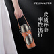 Flying Sword (FEIJIAN) Pure Titanium Insulation Cup High-end Braised Tea Cup Tea Water Separation Health Cake Cup Business Office Gift Titanium Cup Customized Obsidian Black 390ml