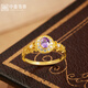 Zhongxin Jewelry Small Sugar Cube Series Gold Ring Fairy Ice Translucent Purple Pink Zircon Inlaid Pure Gold Jewelry for Your Girlfriend Rock Sugar Pink Gold Weighs 3.3 Grams (15 Circle Size)