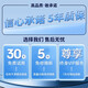 FUNRE适用oppo手机电池大容量Reno真我换电板维修更换魔改 R17电池-升级4000mAh【BLP681】