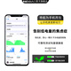 帝彪 opporeno5Pro电池reno5pro+大容量PDRM00手机BLP823扩容魔改电板 reno5Pro+【扩容4900毫安】BLP825