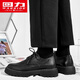 Huili men's shoes casual shoes men's spring fashion Korean style shoes leather surface splash water shoes non-slip wear-resistant kitchen work shoes black 825 42