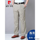 皮尔卡丹（pierre cardin）高档品牌男装纯棉双褶男士休闲裤春夏季薄款深裆高腰宽松高端男裤 春夏【薄款】浅灰 6626-5 38 【200斤左右】