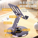 Stike thickened carbon steel mobile phone stand desktop iPad tablet stand lazy person stand bedside live streaming drama multi-functional compact folding portable 360 rotation model