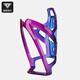 Captain Tas Bicycle Water Bottle Rack Colorful Gradient Road Mountain Bike Cycling Water Cup Rack Universal Cycling Equipment Accessories Blue Purple