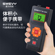 
Speed ​​leakage switch tester leakage current switch protection measuring instrument leakage safety socket detector SW3880
