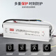 
IP67 waterproof power supply 220 to 24V 12V36V48VA DC D outdoor transformer 350W400W LPV3524