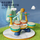 Dimanqi Kinderrhythmus Aufklärung Lehrerin Frühbildung Artefakt -Drum -Spielzeug frühe Bildung Anfänger Drum Percussion Musik vier Schlagzeug