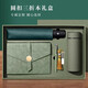 Ensemble de coffre-cadeaux personnalisés pour ordinateur portable pour le livre de cadeaux de souvenirs de souvenirs de style Souvenières de style haut de gamme High-Dee