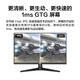 华硕VG249Q3A小金刚24 23.8英寸电竞显示器144hz显示器FASTIPS 1ms响应180Hz刷新率显示器带音响