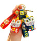 Yunxi National Trend Lion Tanz und glückliche Katze Schlüsselbund Anhänger Geschenk Cartoon Car Schlüsselbund Maskottchen Schüler Geschenkgeschenk 2 Packs-Löwen-Tanz und Lucky Cat [Red + Blue]
