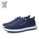 Shiju old Beijing cloth shoes men's shoes 2024 spring and autumn new lace-up versatile canvas shoes men's comfortable lightweight breathable casual shoes blue 38