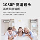 超高清4K小巧型无线摄像头家用免插电手机远程监控无线wifi针摄头 全景广角180度拍摄+WiFi版 32G内存卡(循环保存录像约8天)