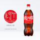 Coca-Cola soda carbonated drink 1.25L*12 bottles