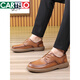 
Katile Crocodile Casual Leather Shoes Men's Genuine Leather Summer Breathable Beef Tendon Sole Wide Foot Men's Toe Layer Cowhide Thick Sole Men's Casual Shoes Brown 15051 Genuine Leather Four Seasons Shoes 44