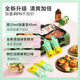 SIMEITOL Hi-Eat Enzyme Drink Plant Fruit and Vegetable Fruit Original Liquid Plum Probiotic Drink White Kidney Bean Block 10 Boxes 315*10
