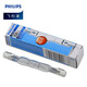 Philips double-ended tungsten halogen lamp T3Q iodine tungsten lamp 1000W 2900K yellow light length 189mm
