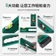 SATA level high-precision multi-functional aluminum alloy decoration level 05701 magnetic level 300MM