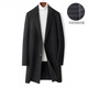 DK Light Luxury Men's Clothing 100% Pure Wool Двойная шерстяная шерстя