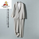 Scarecrow high-end Japanese style light mature business casual suit jacket men's light luxury autumn and winter groom's wedding loose suit suit TZXF2000 off-white M