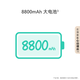 HUAWEI MatePad 11.5''S Smart Huawei tablet high brush 2.8K full screen learning 8+256GB WIFI deep gray