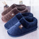 Schatten mit voller Deck-Ferse Baumwollschuhe für die dickte Sohle großer Größe von Frauen in den Innenhäusern warm warm warmes nicht rutschfeste Baumwollschuhe für Winter 9923 Blau-Grau 280 Schuhgröße 42-43 Empfohlen 40-41 Fuß