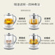 Skyrim (TONZE) health pot 1.8L multi-functional flower teapot borosilicate glass kettle teapot flower teapot electric teapot electric kettle electric kettle electric kettle