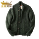 Golden Shield Wool Cardigan Italian Station Men's Autumn and Winter Thickened Knitted Sweater Jacket Green XL (165-190Jin Jin equals 0.5kg)