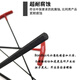 BONDHUS进口美国波顿T型平头内六角扳手公制六角匙加长t柄螺丝刀2-10mm 15260  4.0x152mm公制平头标准长