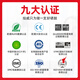 La cartouche de toner Huiwei PD-110 convient au Bentu M6000 M5000 P1000 / L M2100 M6005 P1050 P2650N CARTRILLE POUDRE CARTRIDE IMPRIMER PANTUM PANTO