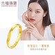 Liufu Jewelry, Gold Glitter Twist Texture Gold Ring Solid Living Ring Priced F96TBGR0006, About 1.91g