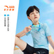 Anta-Kinderschwimmbrillen für Jungen und Mädchen trendige Brillen für 2024 Sommer Schwimmwaterfeste Nebel Sportgeräte Badeanzug Blau/Green-1 Single Größe