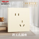 Delixi Switch Socket Matt Matte großer Plattencreme-Stil 86 CD229 Serie 10A geneigte Fünf-Loch-Sockelgans Gelbgelb
