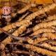 Ivanmai Authentic Cordyceps Cordyceps Cordyceps Cordyceps non-broken grass tube pack super large root gift box Liangshan Yifanmai Yifan five roots one bottle trial package