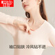 Red bean underwear for women pure cotton autumn clothes and long pants for women with round neck thin style couples thermal underwear light pink
