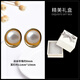 QPQK natural 100% pearl earrings 2025 new high-end earrings female birthday gift 18k gold bean earrings freshwater pearl earrings