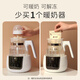 Little White Bear thermostatic kettle baby milk mixer milk machine bottle milk foamer milk warmer hot kettle 1.2L 5037
