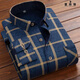 
Baochilang Men's warm shirt with velvet thickened long-sleeved shirt striped dad middle-aged and elderly men's plaid 1/2 pieces 12 HB677 2XL Suitable for 140Jin[Jin equals 0.5 kg]-159Jin[Jin equals 0.5 kg]