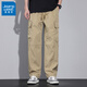 Jeanswest Workwear Pantalones casuales para hombres en verano Pantalones heterosexuales delgados de la pierna ancha