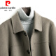 Pierre Cardin double-sided woolen men's short business casual woolen woolen cashmere 2024 autumn and winter suit jacket men's woolen coat khaki L