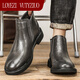LOYEZI VUTYZIUO British Chelsea Boots Men's Leather Short Boots Martin Boots Soft Leather Shoes Business High Top Leather Shoes High-end Working Boots Gray 38