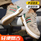 
Fumeier Labour Protection Shoes Men's Laptop Breathable Lightweight Wear-resistant Anti-smashing and Anti-sting Work Safety Construction Site Function Shoes F075 42