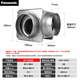 
Panasonic fresh air fan, pipe supply fan, powerful household one-way fresh air fan, kitchen exhaust fan, air intake and exhaust fan, 672 air volume FV-17CG2C