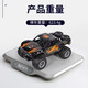 JJRC Children's Remote Control Car Toys Huit roues Véhicule tout-terrain RC Amphibie Tank Electric Racing Child's's 1 juin Gift Amphibie Remote Control Off-Road Pickup Nid Blue