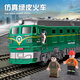 Ant Barium Simulation Green Skin Train Toy Universal Fuxing Model Baby Inertial Sound and Light Children's Train 1-2 Boy 3-4 New Blue Skin Train [Electric Universal Sound and Light]
