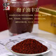 Corrected Breaking Wall Ganoderma Spore Powder Enhances immunity and improves resistance Postoperative nourishing and health products for middle-aged and elderly people Adult nourishing gifts 60g/box [2 boxes of consolidation] Correct Breaking Wall Ganoderma Spore Powder