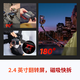 Insta360 Shadow Stone Ace Pro 8K Sports Camera HD Neck Anti-Shake Waterproof Cycling Camera Motorcycle Driving Camera Diving Vlog Photography Camera Water Sports Package Ace Pro
