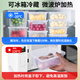 
Plastic fresh-keeping box Commercial kitchen storage box Food transparent thickened rectangular buckle refrigerator microwave seal box 9928 logo box 29 liters 52*37*23