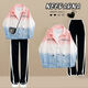 
Xuan Fanduo Girls Autumn Suit High School Students College Students Spring Girl Student Korean Loose Tie Dye Gradient Denim Outer + Wide Waist Denim Jacket + Two-piece Set 1049 S Recommended 70-95 Jin [Jin equals 0.5 kg]