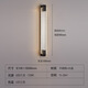 Enjoy light luxury, post-modern light luxury crystal wall lamp, living room background wall, entrance hall, staircase decorative lamp, simple bedroom bedside lamp, pearl black 800 with three-color LED