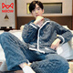 
Catman (MiiOW) coral velvet pajamas men's winter plus velvet thickened 2025 new autumn and winter men's flannel home clothing set 6227-Men's suit [Hogged style] XL [Suggested weight 125-150Jin [Jin equals 0.5 kg]]